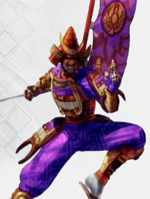 yoshimitsu.jpg